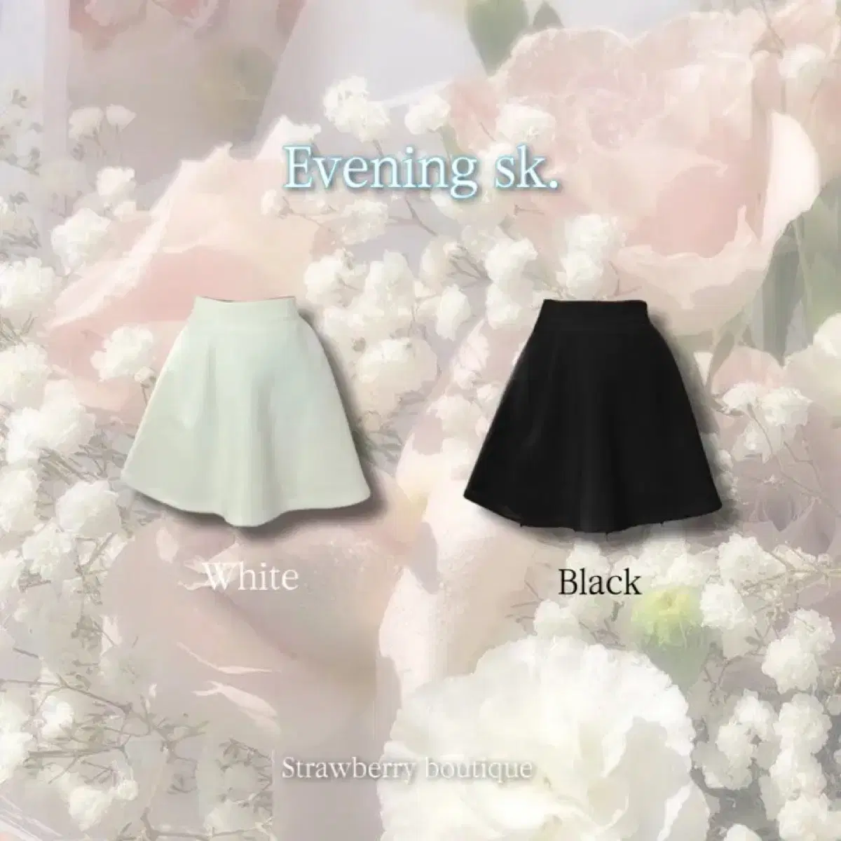 딸기부티크 이브닝 스커트 evening skirt 페일솝 스너그