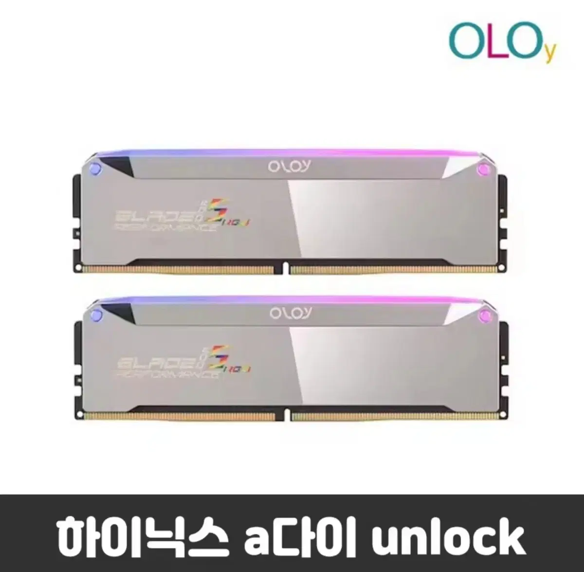 미개봉 OLOy ddr5 32GB (16GB x 2) 하이닉스 a다이 언