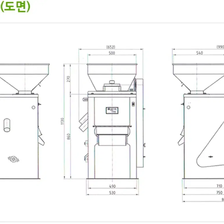 (쌀 콩)돌 거르는 석발기