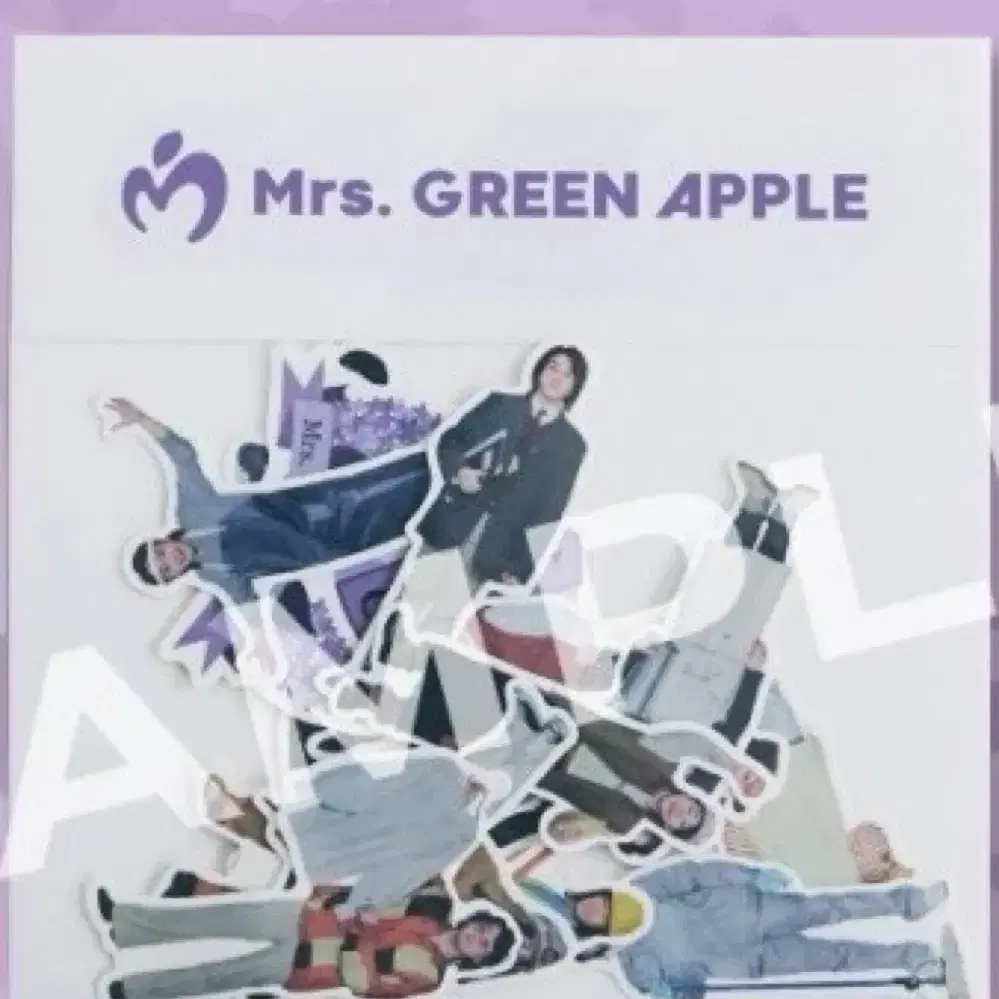 미세스 그린애플 Mrs. GREEN APPLE 라일락 스티커 세트