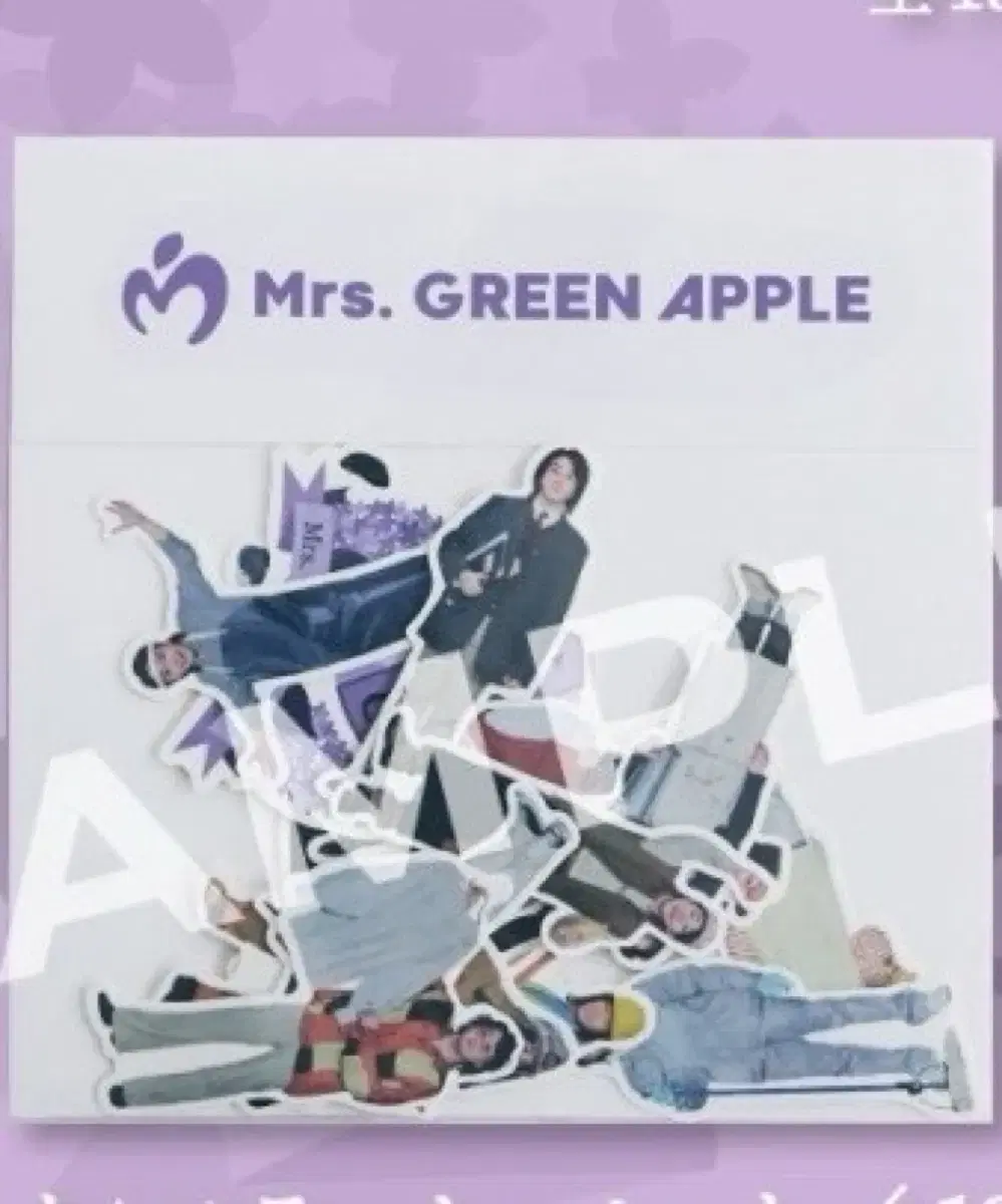 미세스 그린애플 Mrs. GREEN APPLE 라일락 스티커 세트