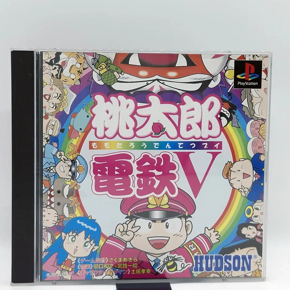 PS1 모모타로 전철 5 도태랑 전철 일본판(SN10455)