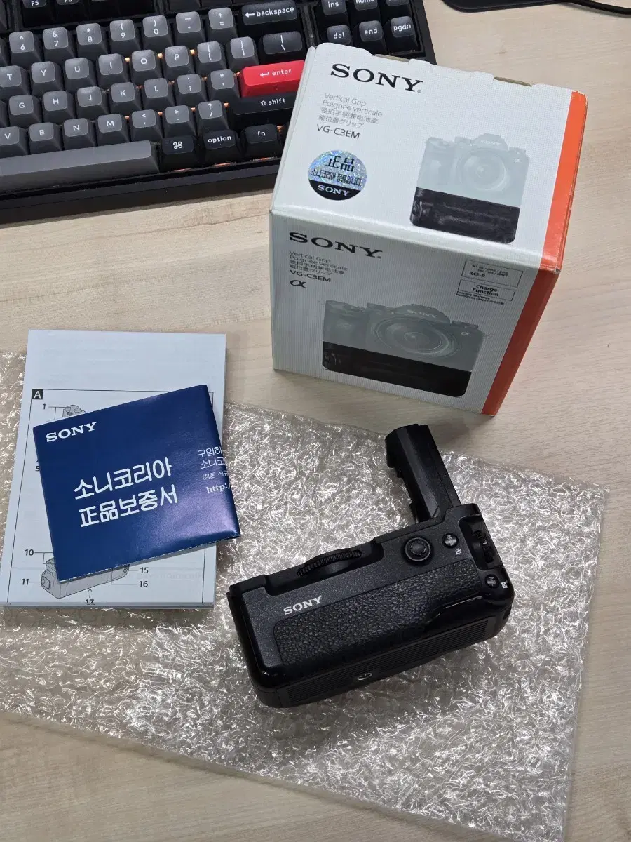 SONY [정품] VG-C3EM 세로그립