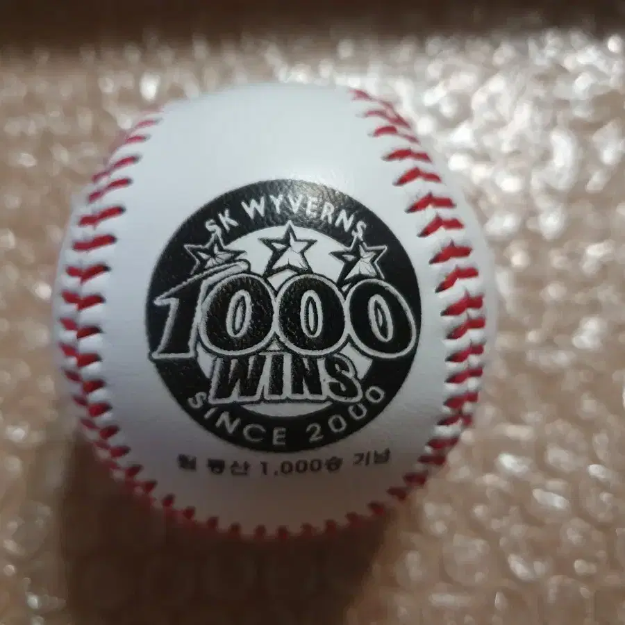 KBO 에스케이와이번스 팀 통산 1000승 기념구