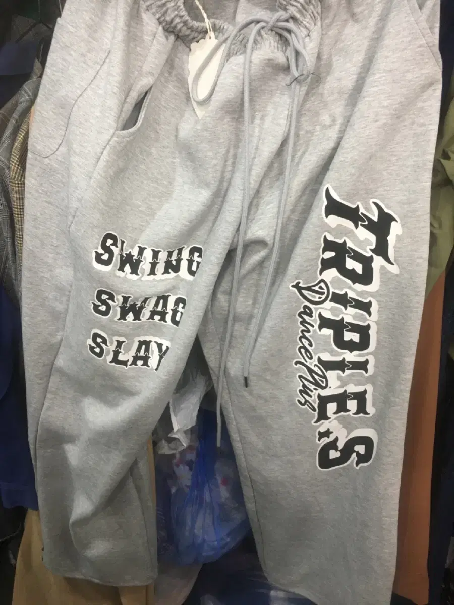 Sweatpants big size L domestic105 wardfit new