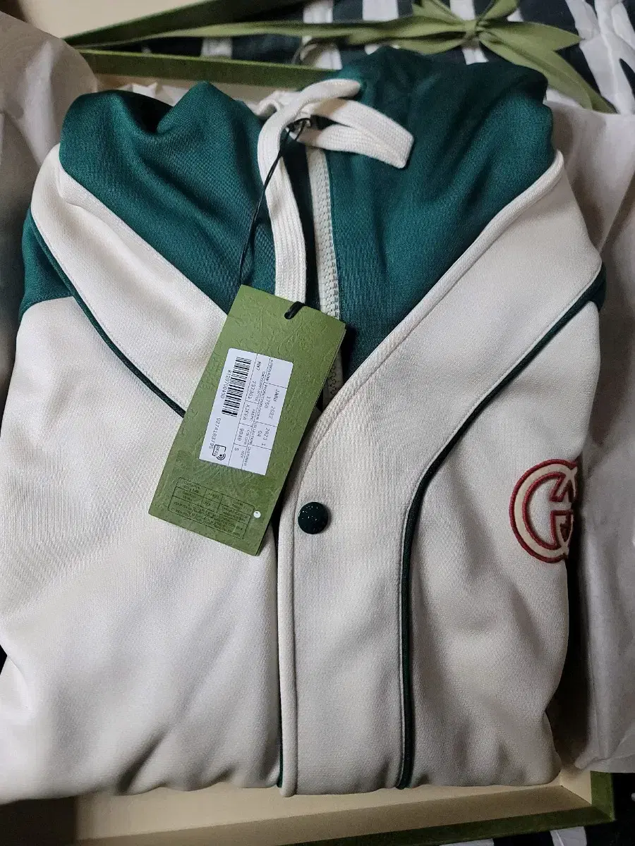 Gucci Hooded Jacket New