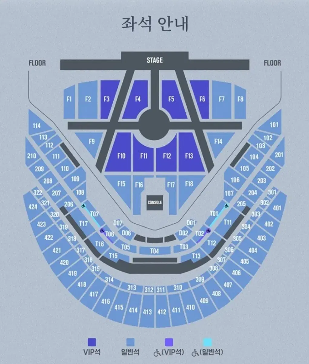 엔시티드림 콘서트 드림쇼 3 중콘 203구역 C열 이내 양도