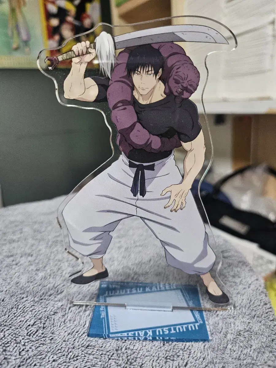 Zuu spinning toeji acrylic stand sells.