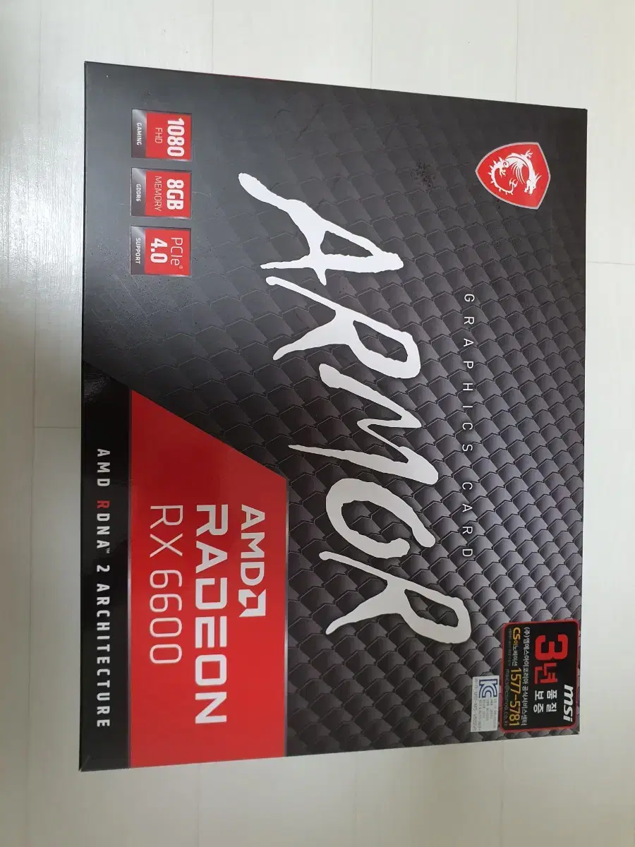 MSI RX6600 ARMOR 제품팝니다