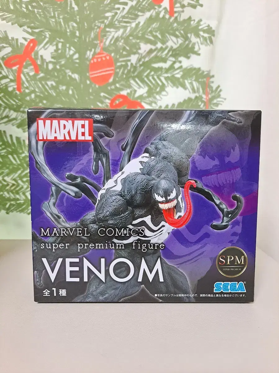 (Free Shipping)Sega SPM Marvel Venom Figure