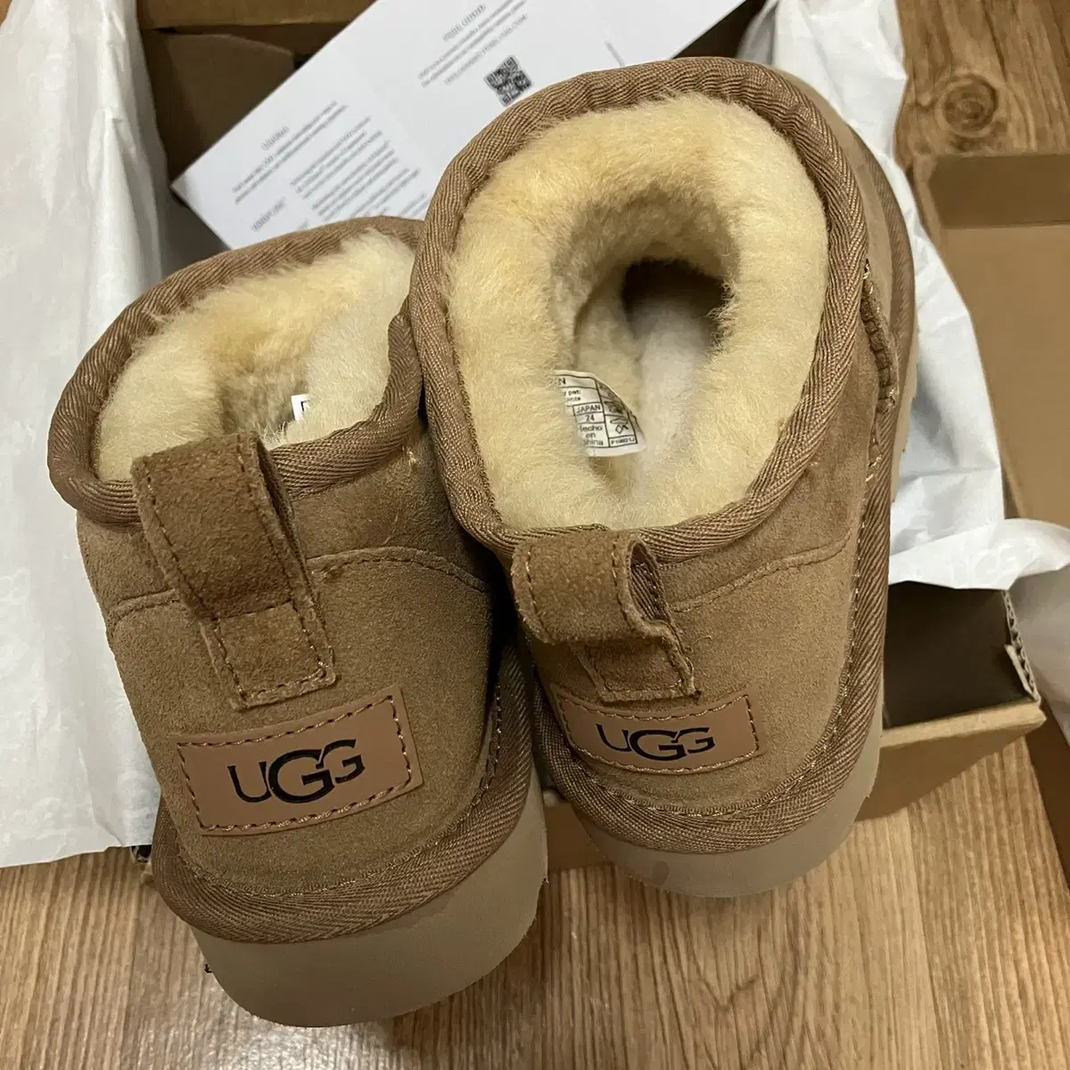 어그부츠 미니 UGG 체스트넛 240(38) 어그미니