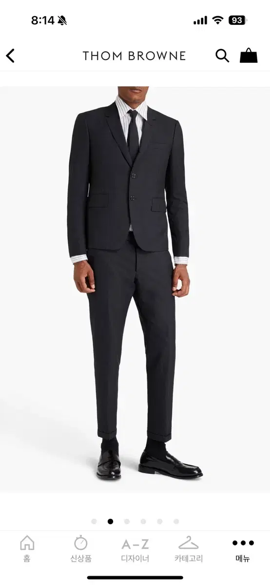 Thom Browne Charcoal Suit, Size 2 (New)