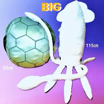 바다 생물 BIG 다이오 오징어 거북이 봉제 인형 쿠션