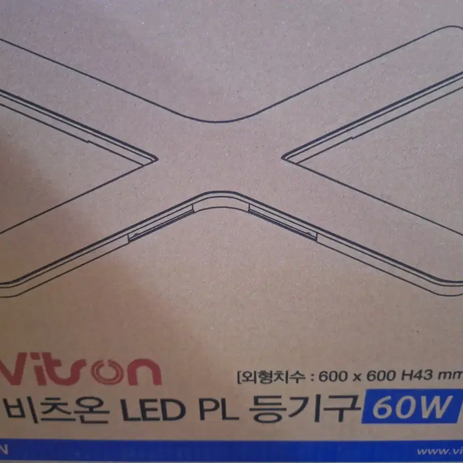 LED 십자등 60W 5개