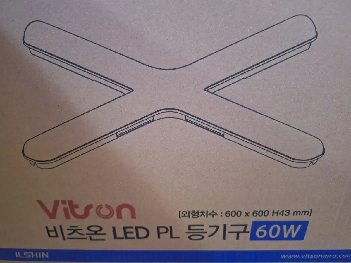 LED 십자등 60W 5개