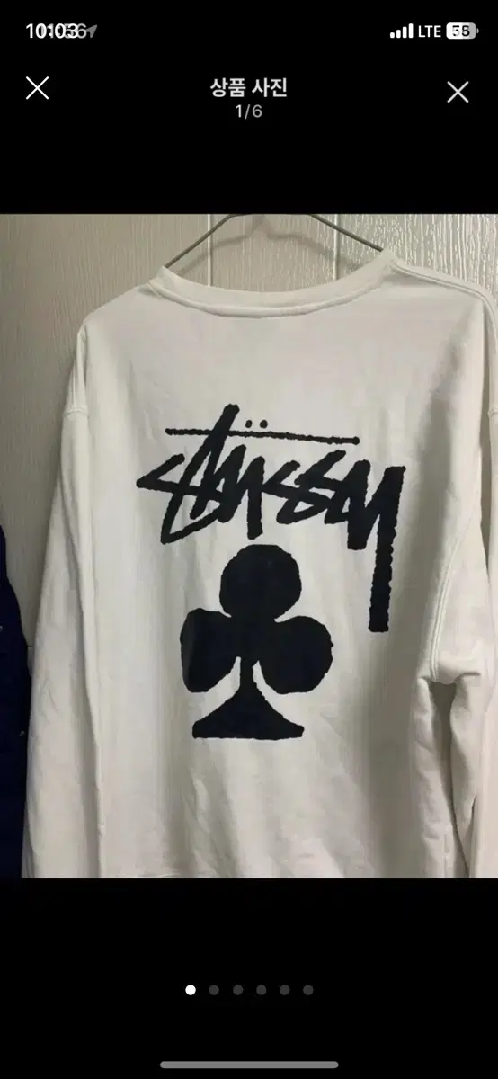 Stussy Clover Sleeveless 21ss L