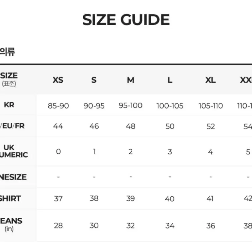 Ami 아미 반팔티(23FW 느와르 반팔티셔츠)