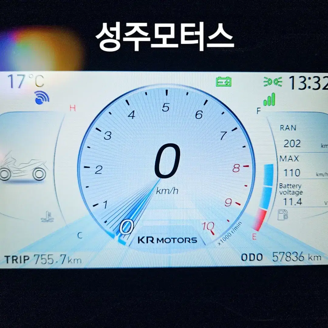 K-WIN125CC/23년식/57836KM/어드방/스쿠터/오토바이/출퇴근