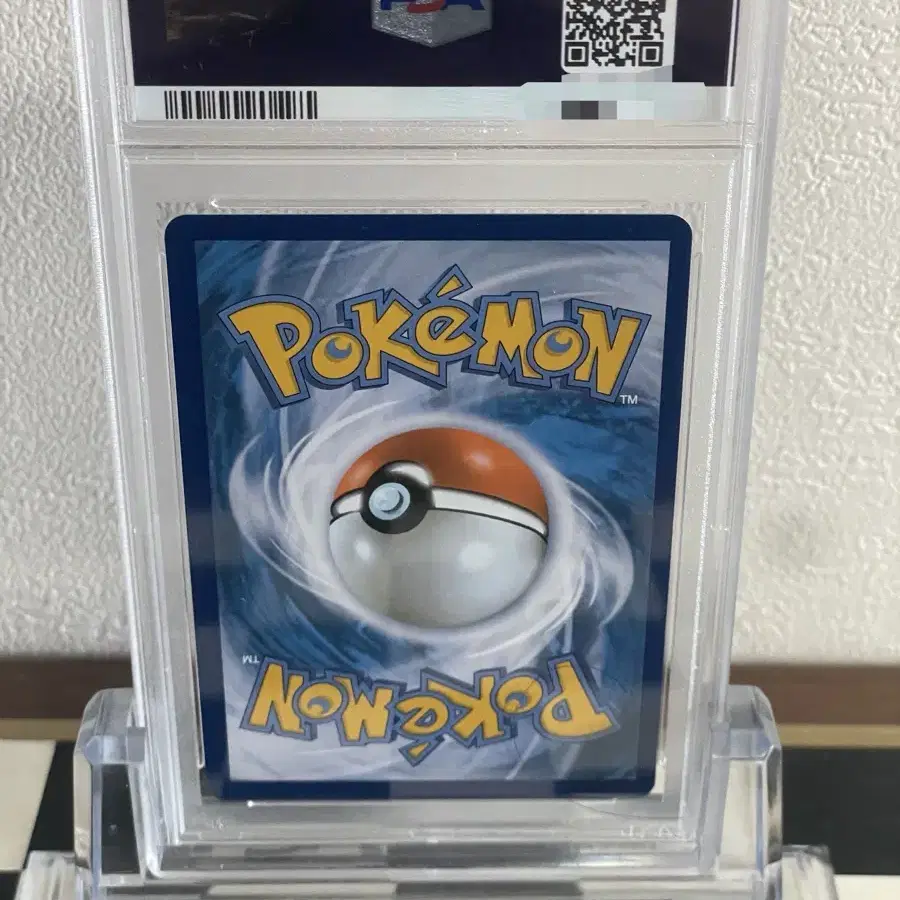 포켓몬카드 BW 큐레무ex sr Psa10(kyurem)