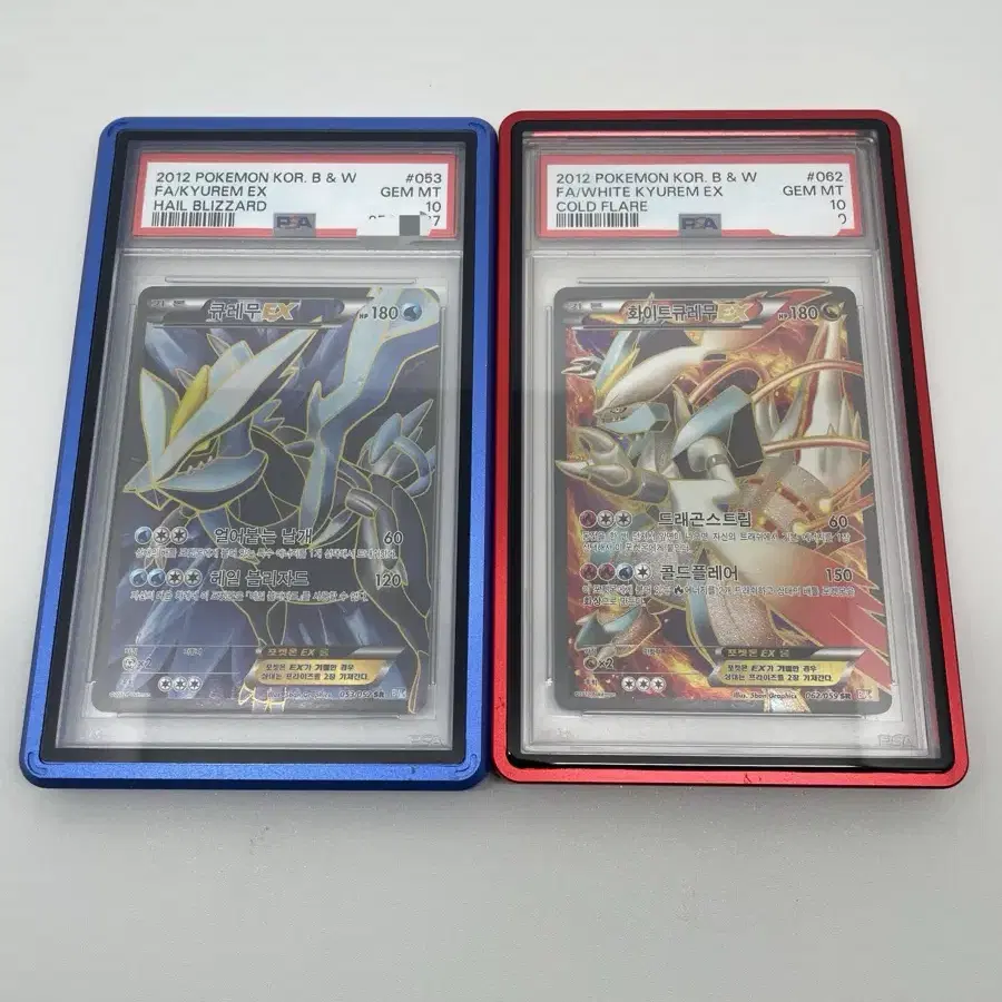 포켓몬카드 BW 큐레무ex sr Psa10(kyurem)