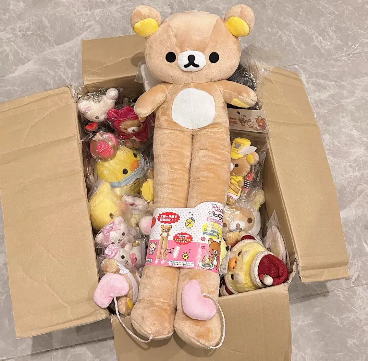 Rilakkuma Long-legged Bootkeeper New