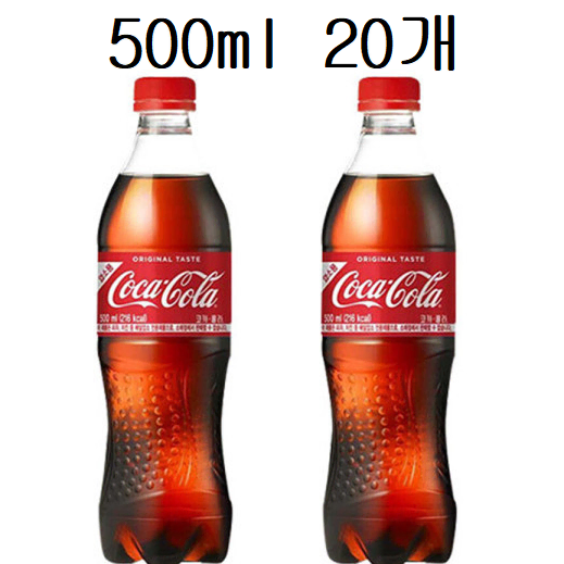 무료배송-코카콜라 500ml 20개 오리지널 코크 업소용