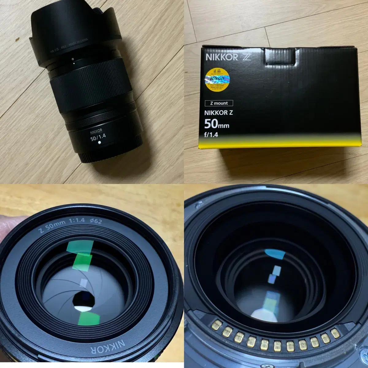 니콘 z 50.4 50mm F1.4 z마운트