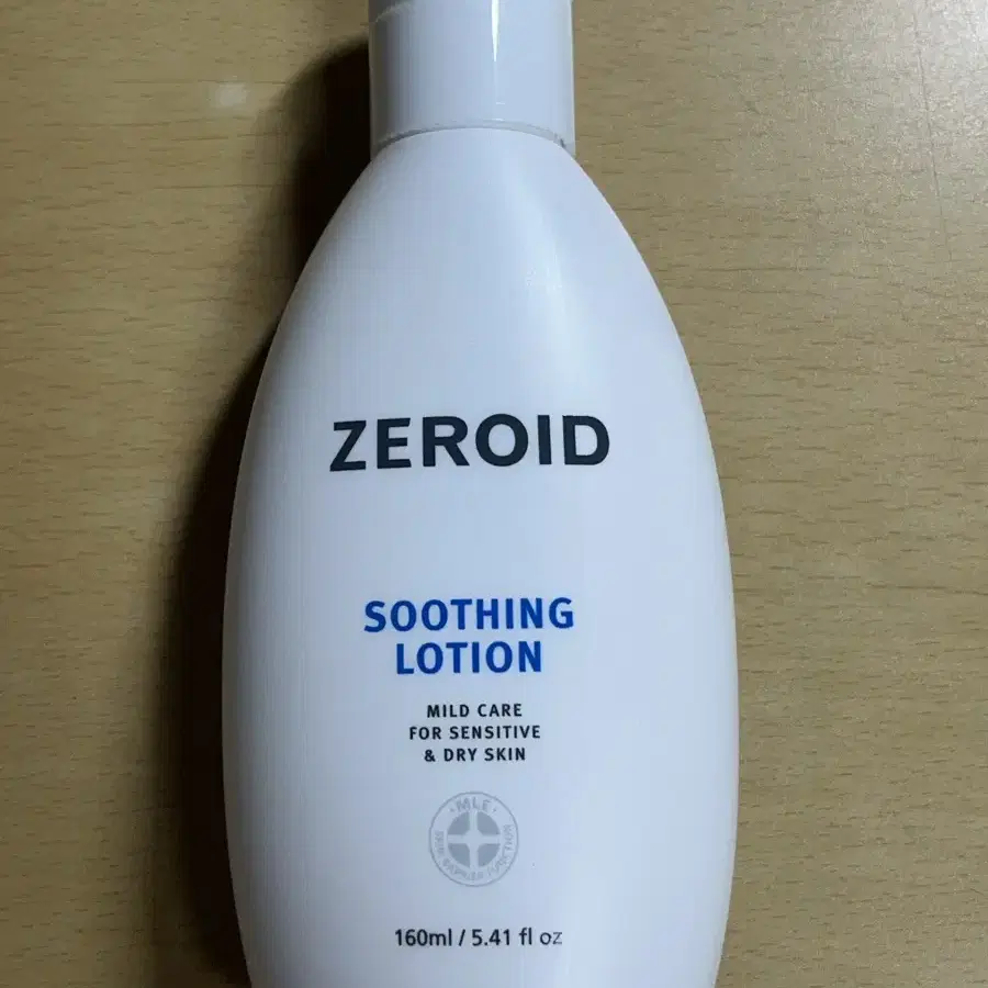 zeroid 수딩로션