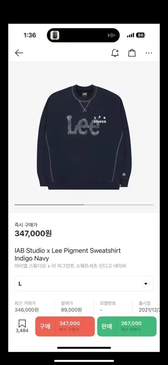 iab x lee top and bottom set