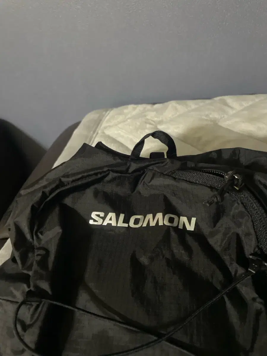 Salomon ActiveSkin 8L Trailer Running Vest