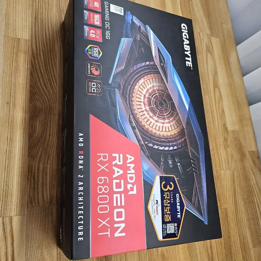 rx6800xt