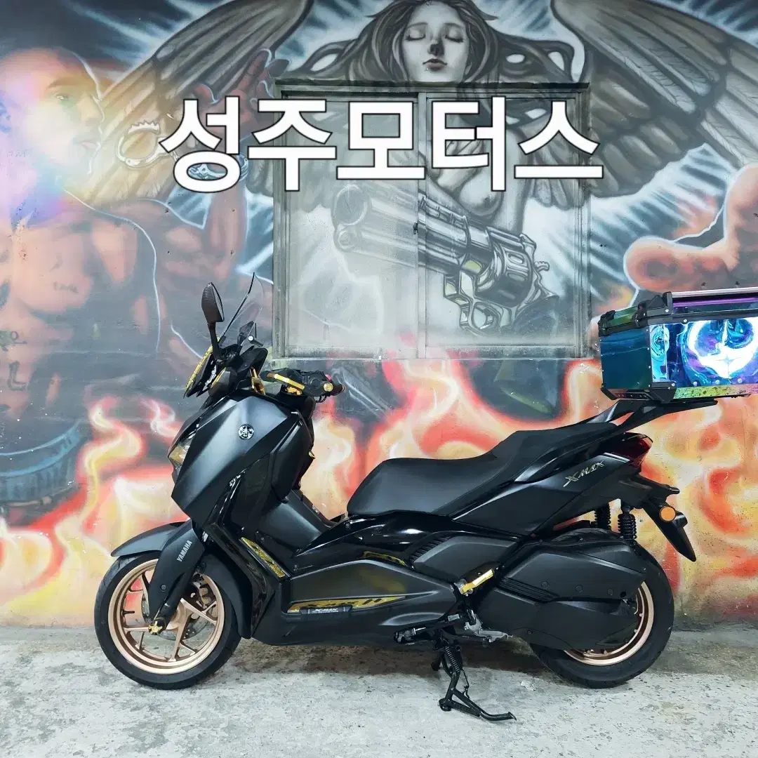 XMAX300CC/24년식/페리/12761KM/골드풀튜닝/컨디션최상/중고