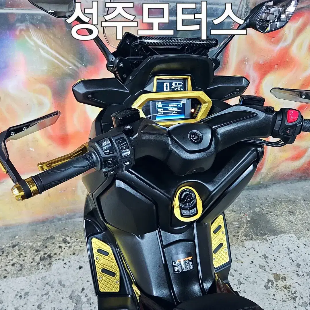 XMAX300CC/24년식/페리/12761KM/골드풀튜닝/컨디션최상/중고