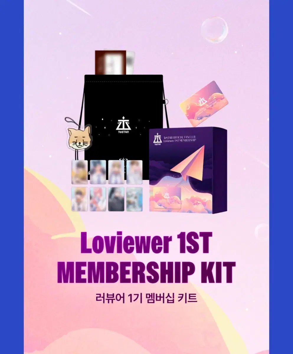 Liddy Demotjuk 1st Loyalist Membership kit Debut or Die