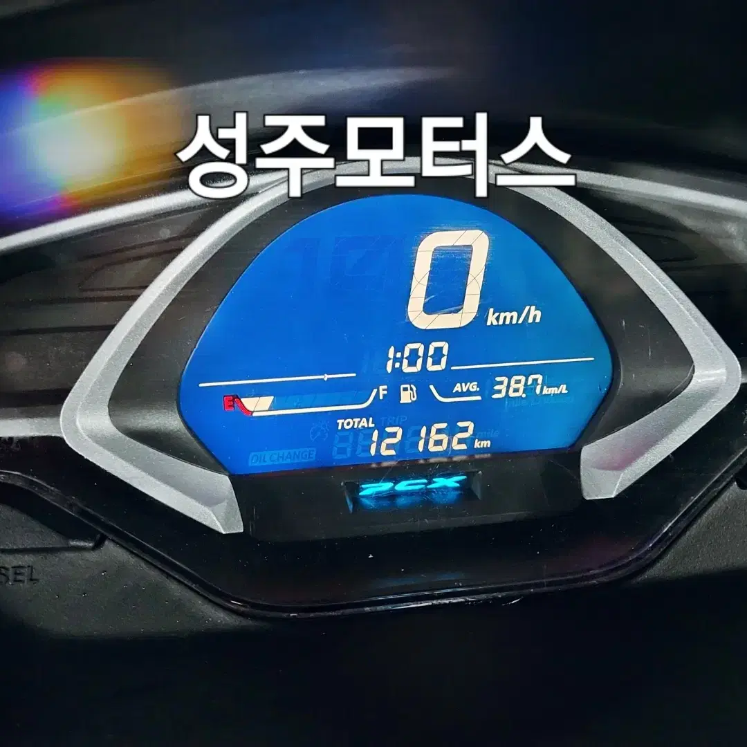 PCX125CC/19년식/화이트/12162KM/상태최상/마실용/스쿠터/