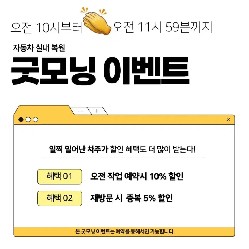 벤츠 자동차