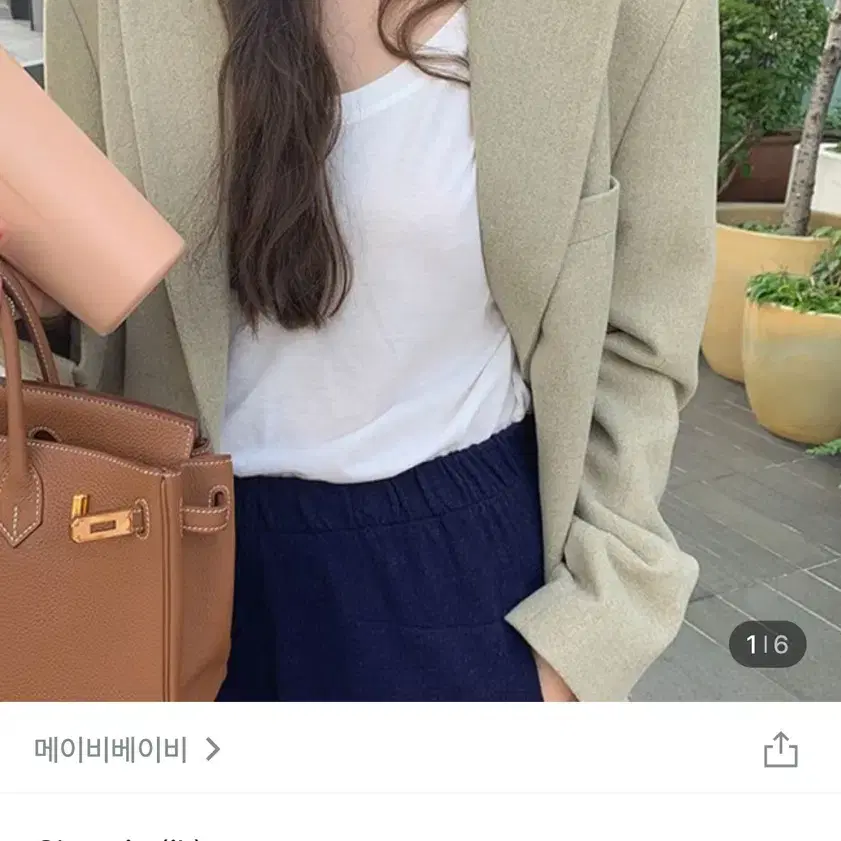 메이비베이비 자켓 카키그레이