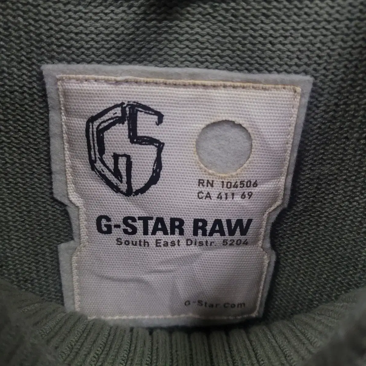 G-STAR RAW 지스타 로우 빈티지 니트(무료배송)