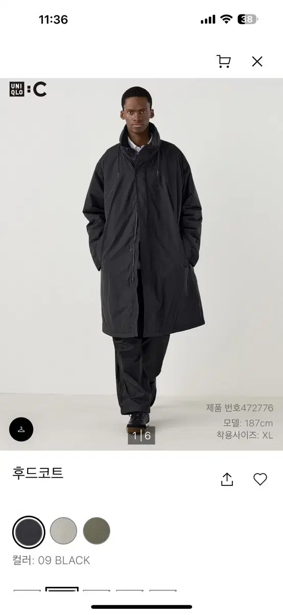 New Arrivals Uniqlo C Hooded Coat U Lemaire Parka Padded Down