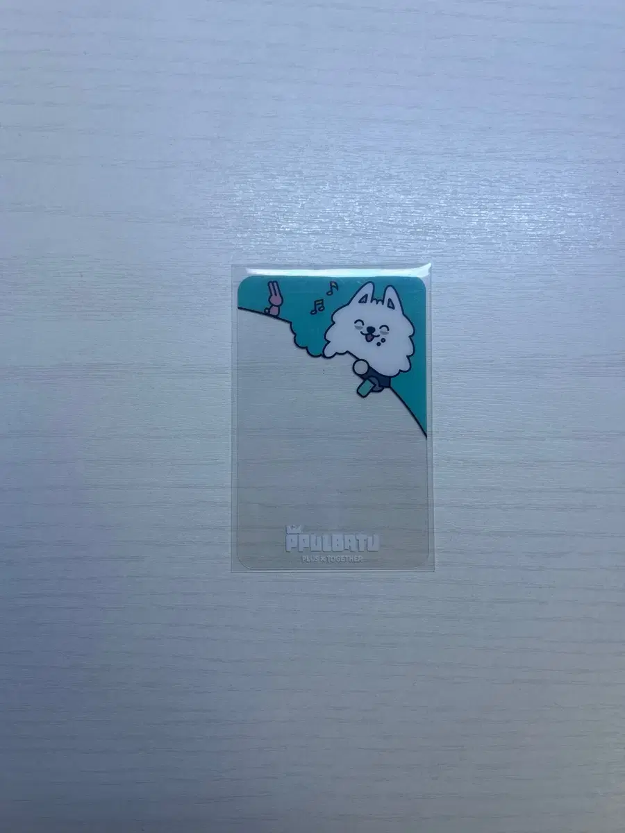 Rare) txt hornbatu transparentphotocard pop upbuncheol albumkeyring