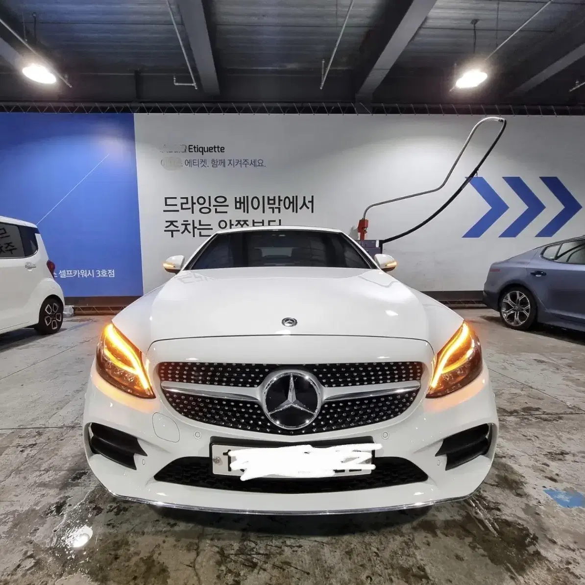 벤츠 w205 c클래스 AMG라인 다이아몬드 그릴