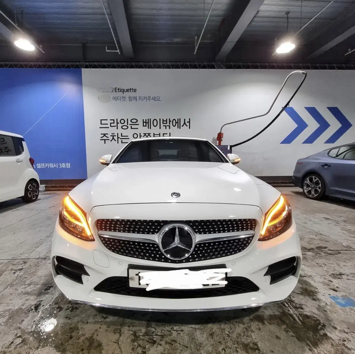 벤츠 w205 c클래스 AMG라인 다이아몬드 그릴