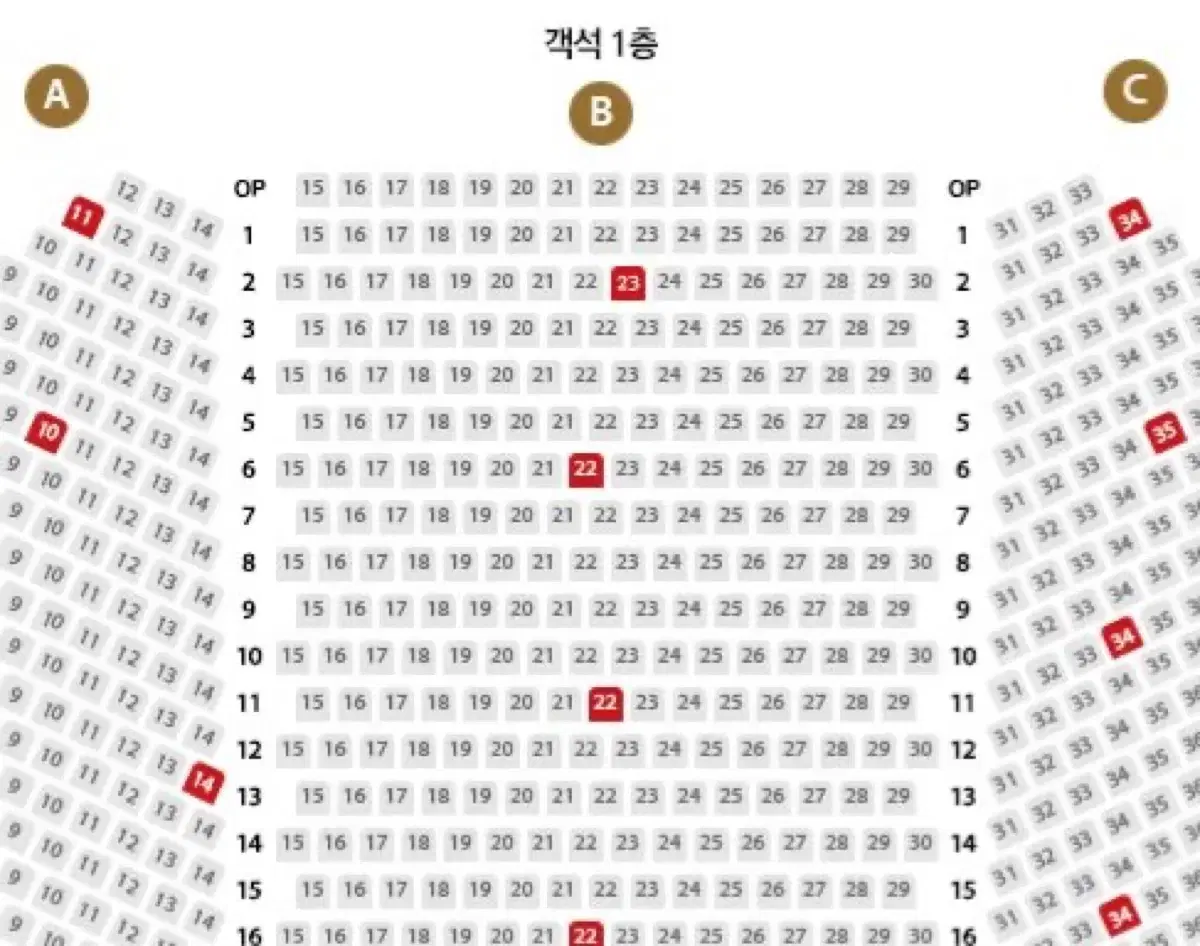 뮤지컬 알라딘 11/20 박강현 오늘 11열 원가 양도!