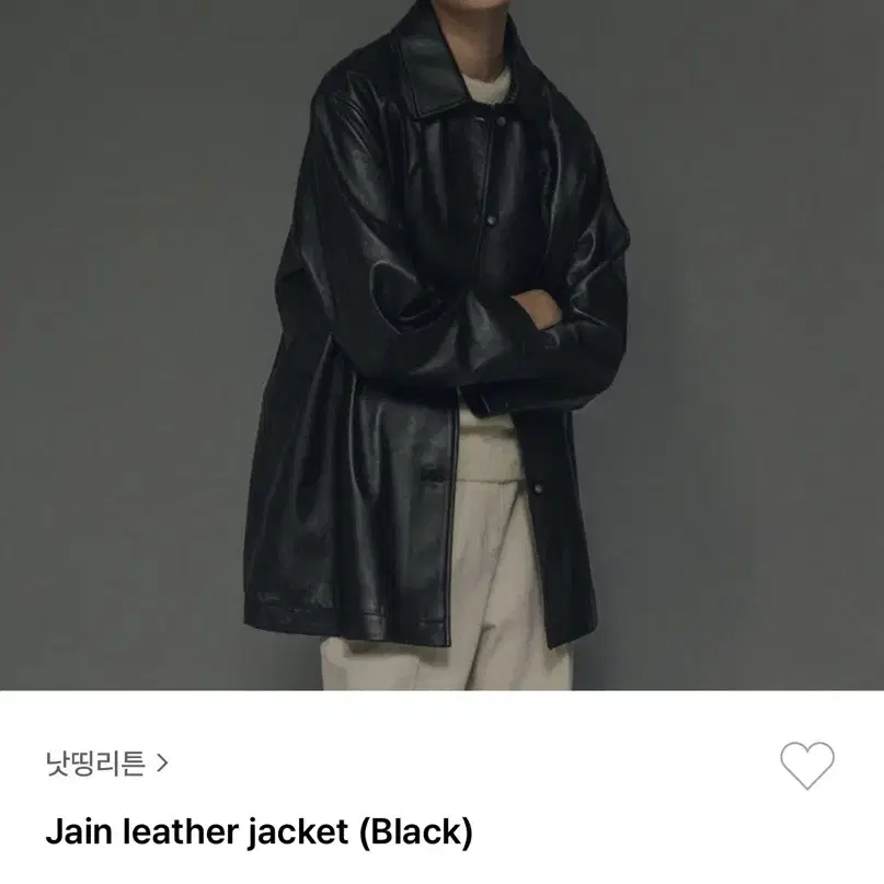 낫띵리튼 jain leather jacket (Black)