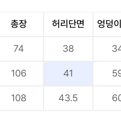 후톤 카고 팬츠 브라운