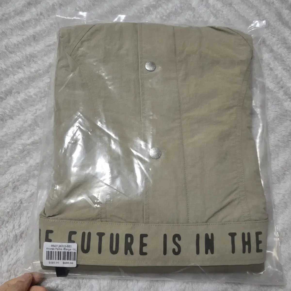 Humanmade Anorak Parker Beige XL