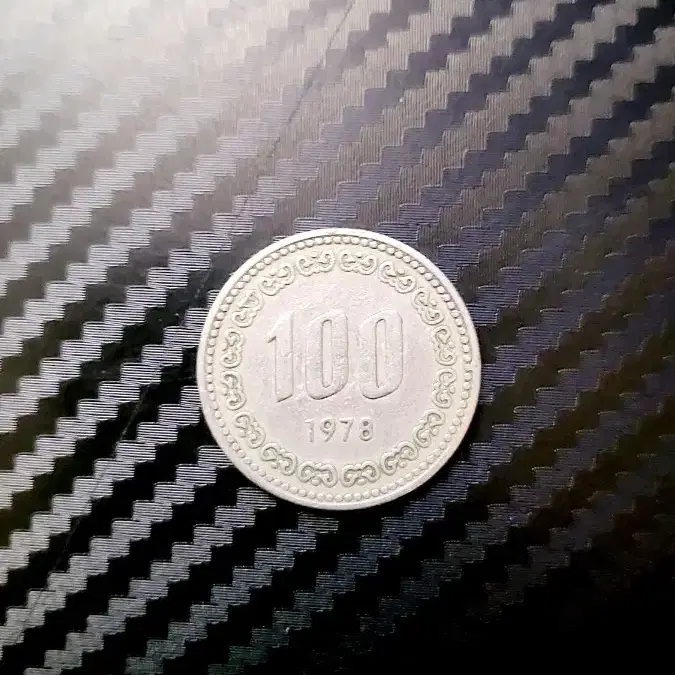 100원 1978년