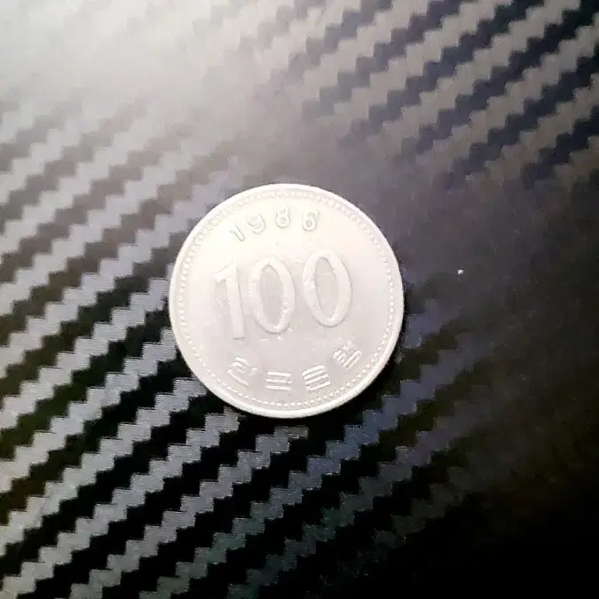 100원 1986년