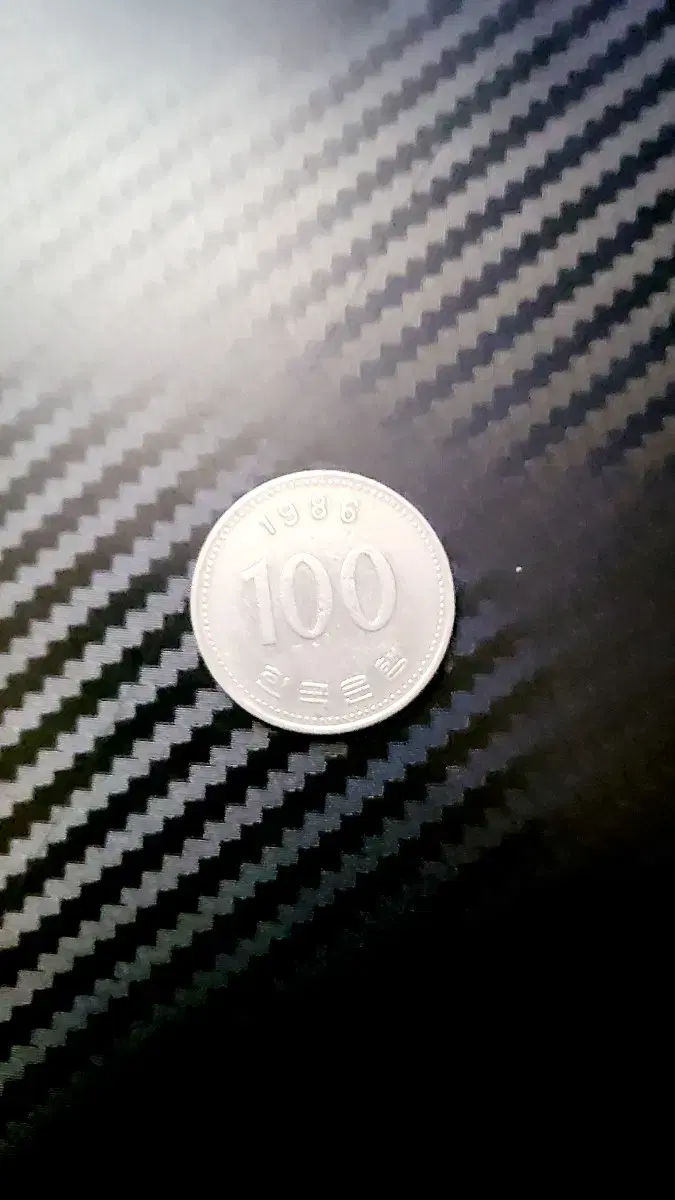 100원 1986년