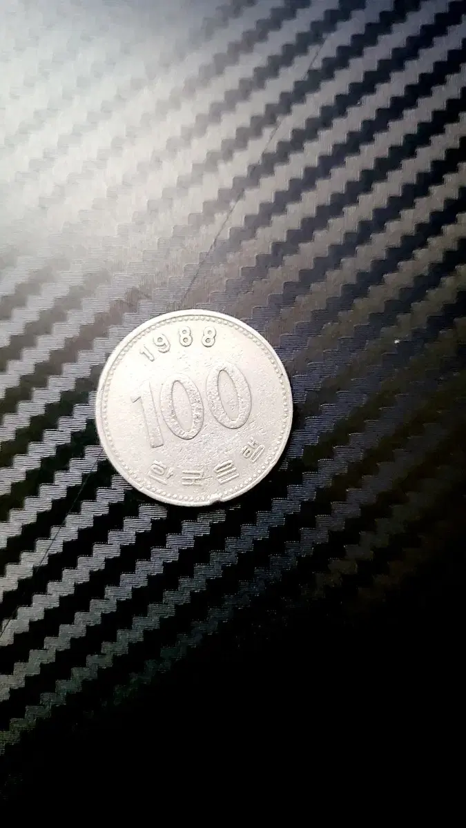 100원 1988년